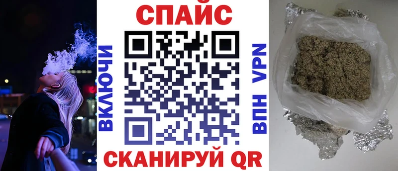 KRAKEN сайт  Абаза  Бутират BDO 