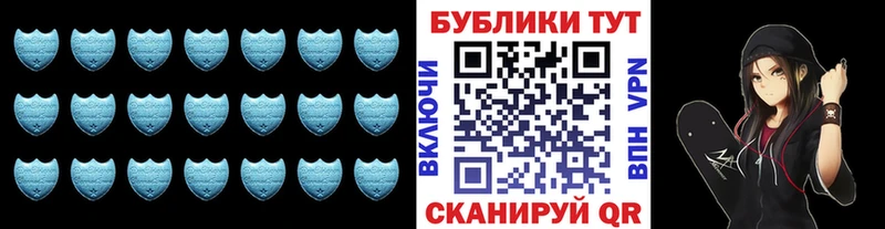 ЭКСТАЗИ 280 MDMA сколько стоит Абаза