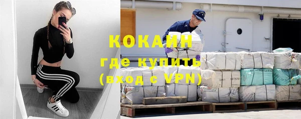 МДПВ Абинск