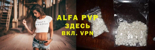 МДПВ Абинск