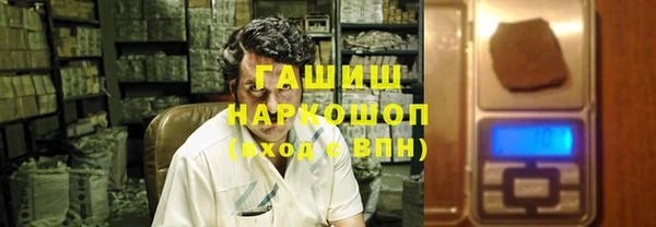 МДПВ Абинск