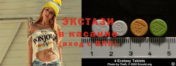 МДПВ Абинск
