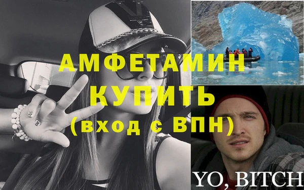 хмурый Абаза