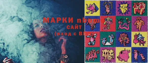МДПВ Абинск