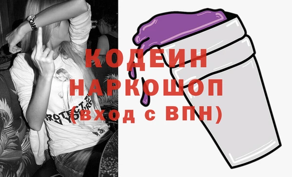 МДПВ Абинск