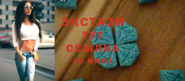 хмурый Абаза