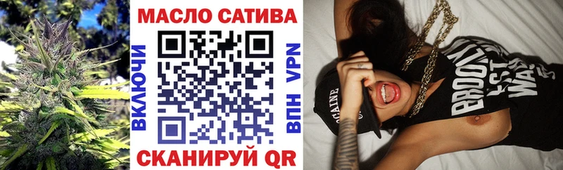 Дистиллят ТГК вейп с тгк Абаза