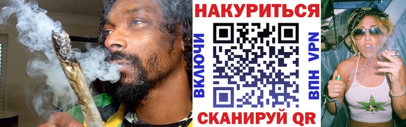 Бошки марихуана AK-47  продажа наркотиков  omg зеркало  Абаза 